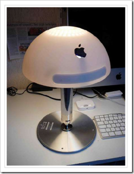 iMac G4 lamp