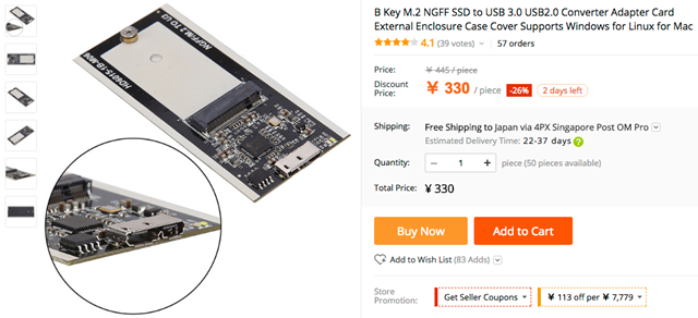 B_Key_M_2_NGFF_SSD_to_USB_3_0_USB2_0_Converter_Adapter_Card_External_Enclosure_Case_Cover_Supports_Windows_for_Linux_for_Mac-in_HDD_Enclosure_from_Computer___Office_on_Aliexpress_com___Alibaba_Group