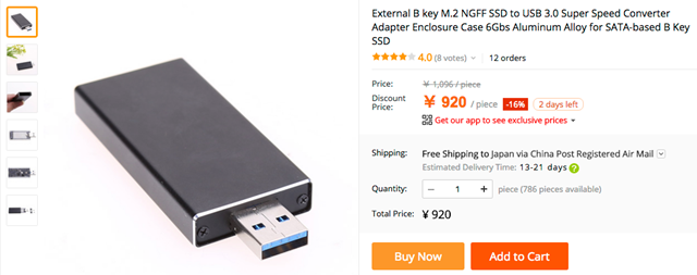 External_B_key_M_2_NGFF_SSD_to_USB_3_0_Super_Speed_Converter_Adapter_Enclosure_Case_6Gbs_Aluminum_Alloy_for_SATA_based_B_Key_SSD-in_HDD_Enclosure_from_Computer___Office_on_Aliexpress_com___Alibaba_Group