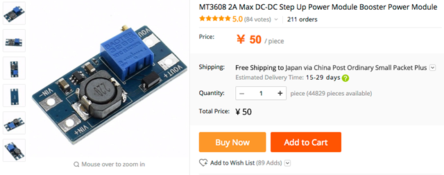 MT3608_2A_Max_DC_DC_Step_Up_Power_Module_Booster_Power_Module-in_Integrated_Circuits_from_Electronic_Components___Supplies_on_Aliexpress_com___Alibaba_Group