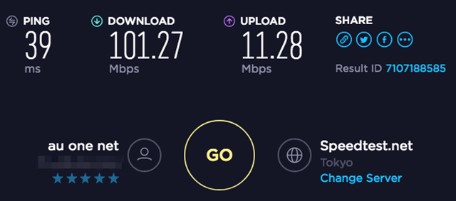 internet speedtest by ookla